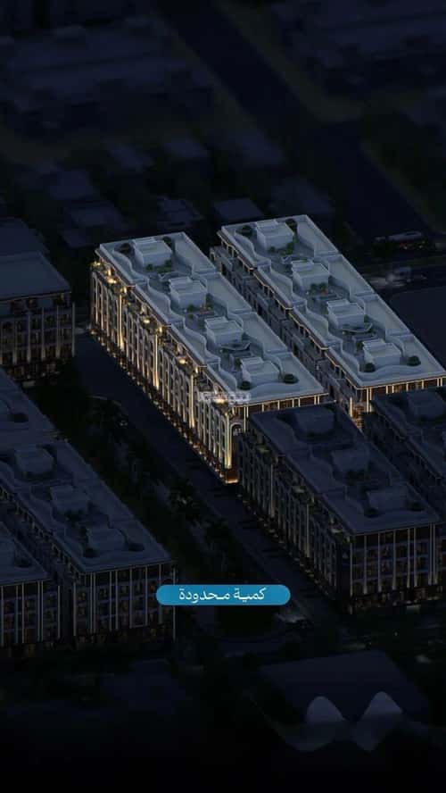 شقة 2 غرف في أبحر الجنوبية 3