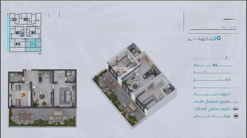 دور 2 غرف في أبحر الجنوبية 5