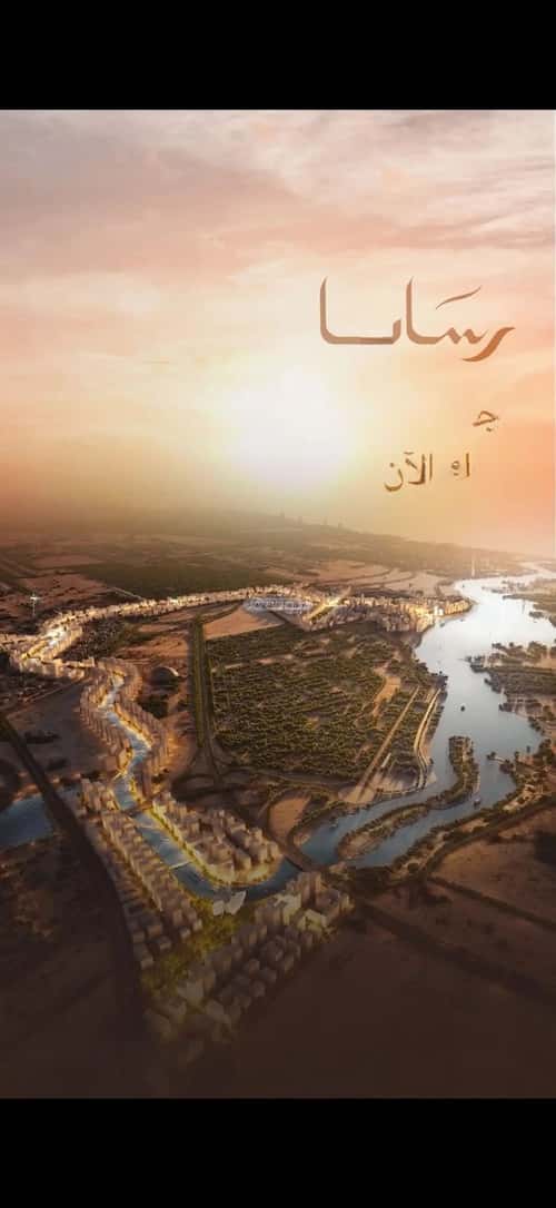 شقة 3 غرف في أبحر الجنوبية 2