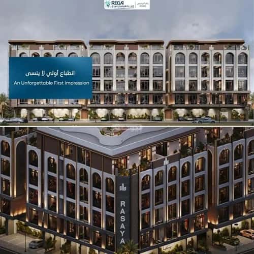 3 bedroom apartment in Abhur South 3