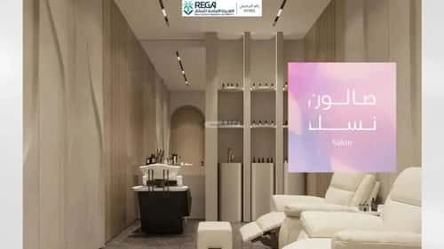 3 bedroom apartment in Abhur South 5