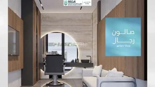 3 bedroom apartment in Abhur South 6