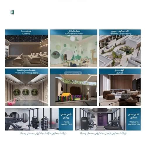 3 bedroom apartment in Abhur South 7