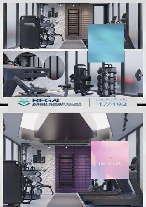 شقة 3 غرف في أبحر الجنوبية 3