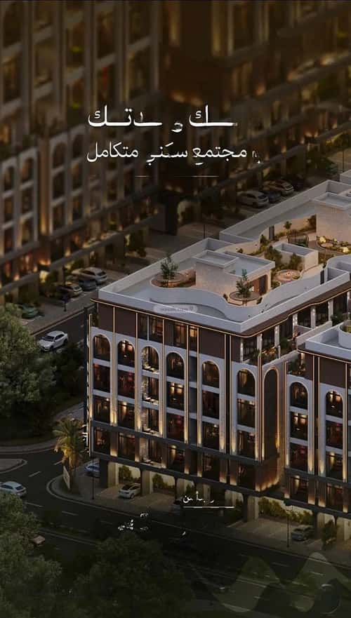 شقة 3 غرف في أبحر الجنوبية 4