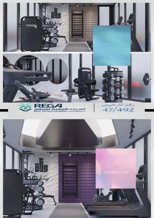 شقة 3 غرف في أبحر الجنوبية 7