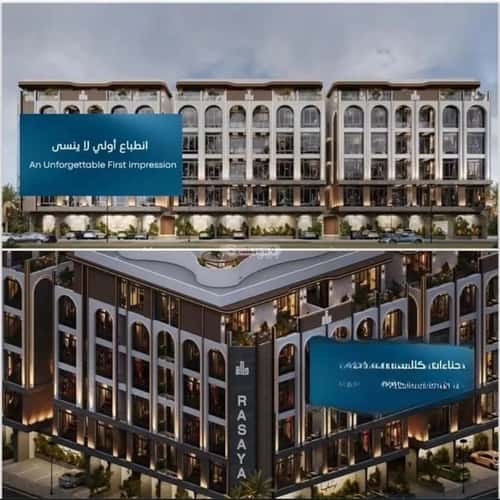 شقة 2 غرف في أبحر الجنوبية 3