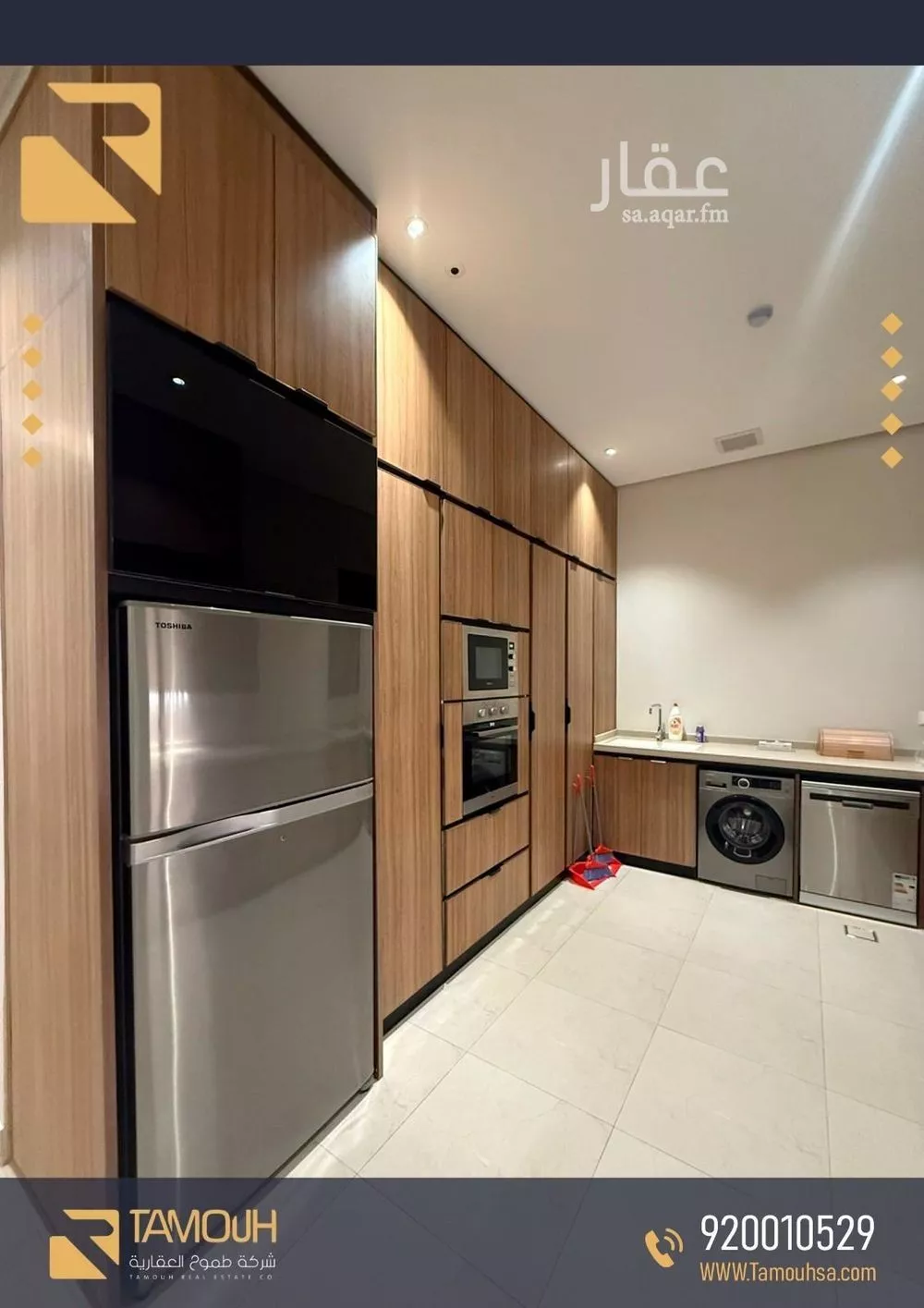 شقة 2 غرف في قرطبة 2