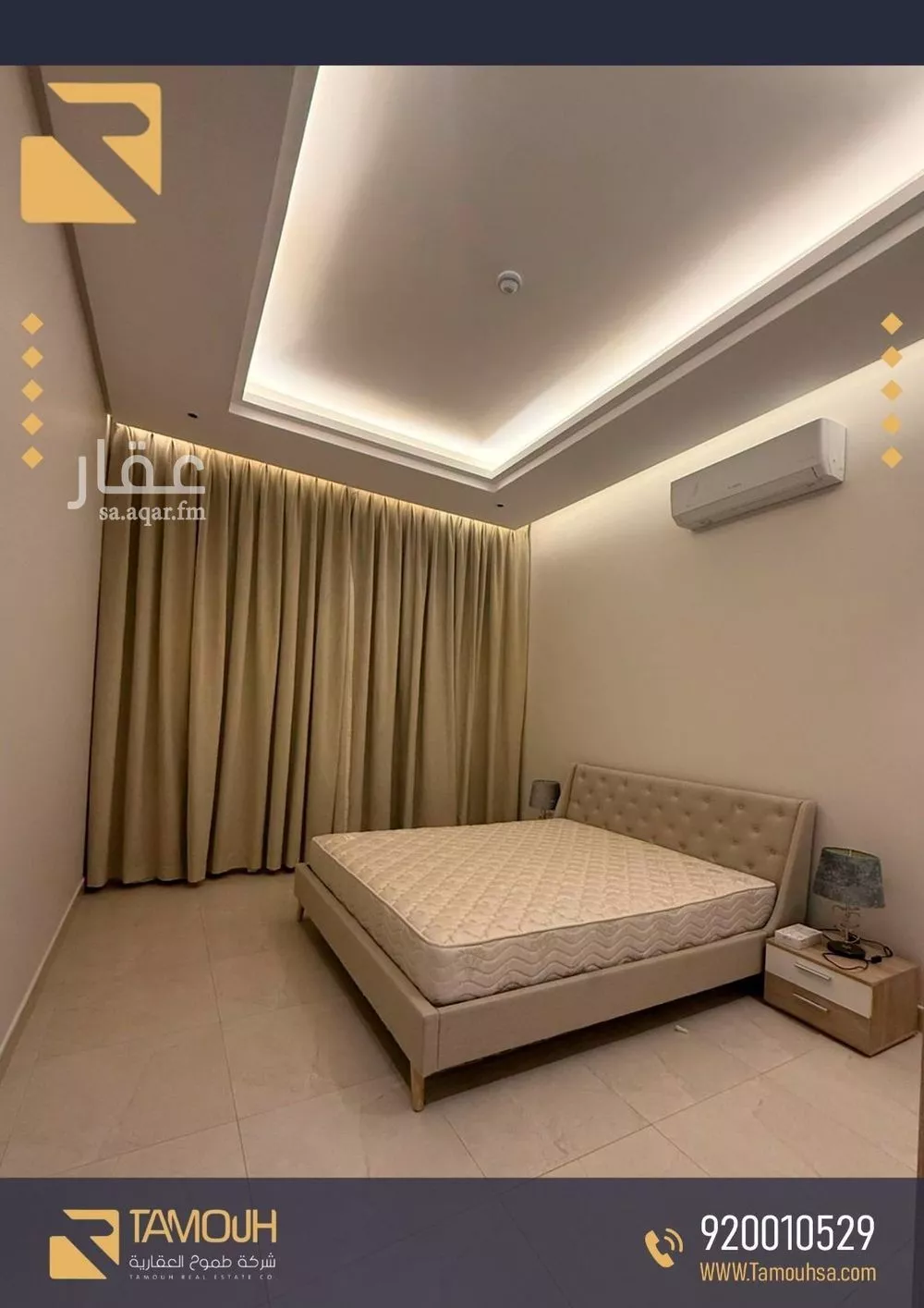 شقة 2 غرف في قرطبة 3