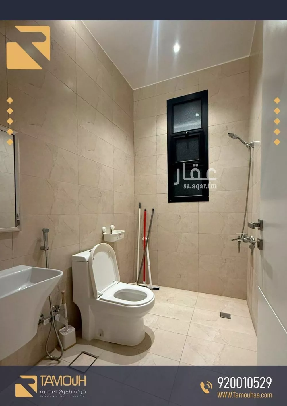 شقة 2 غرف في قرطبة 7