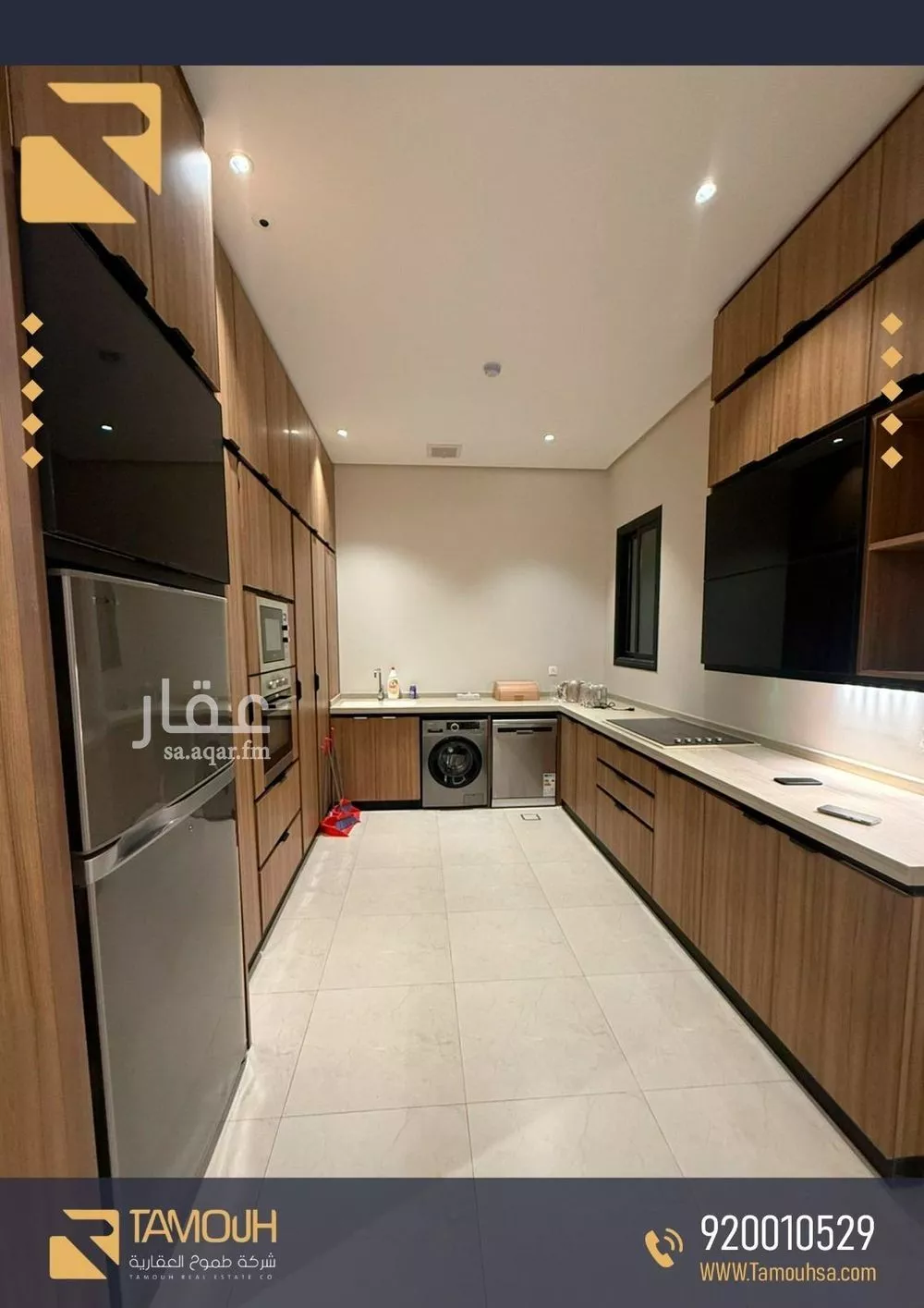 شقة 2 غرف في قرطبة 8