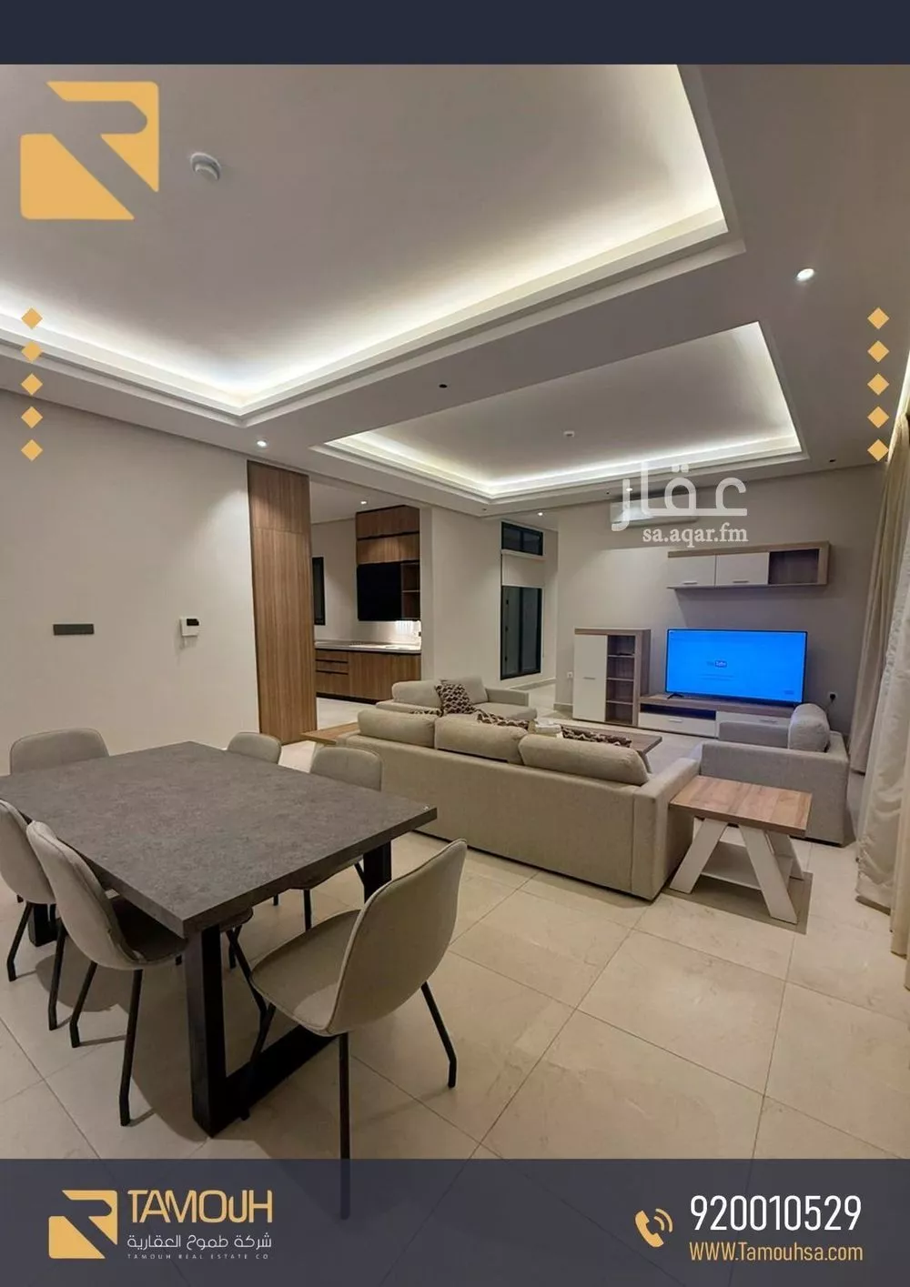 شقة 2 غرف في قرطبة 9