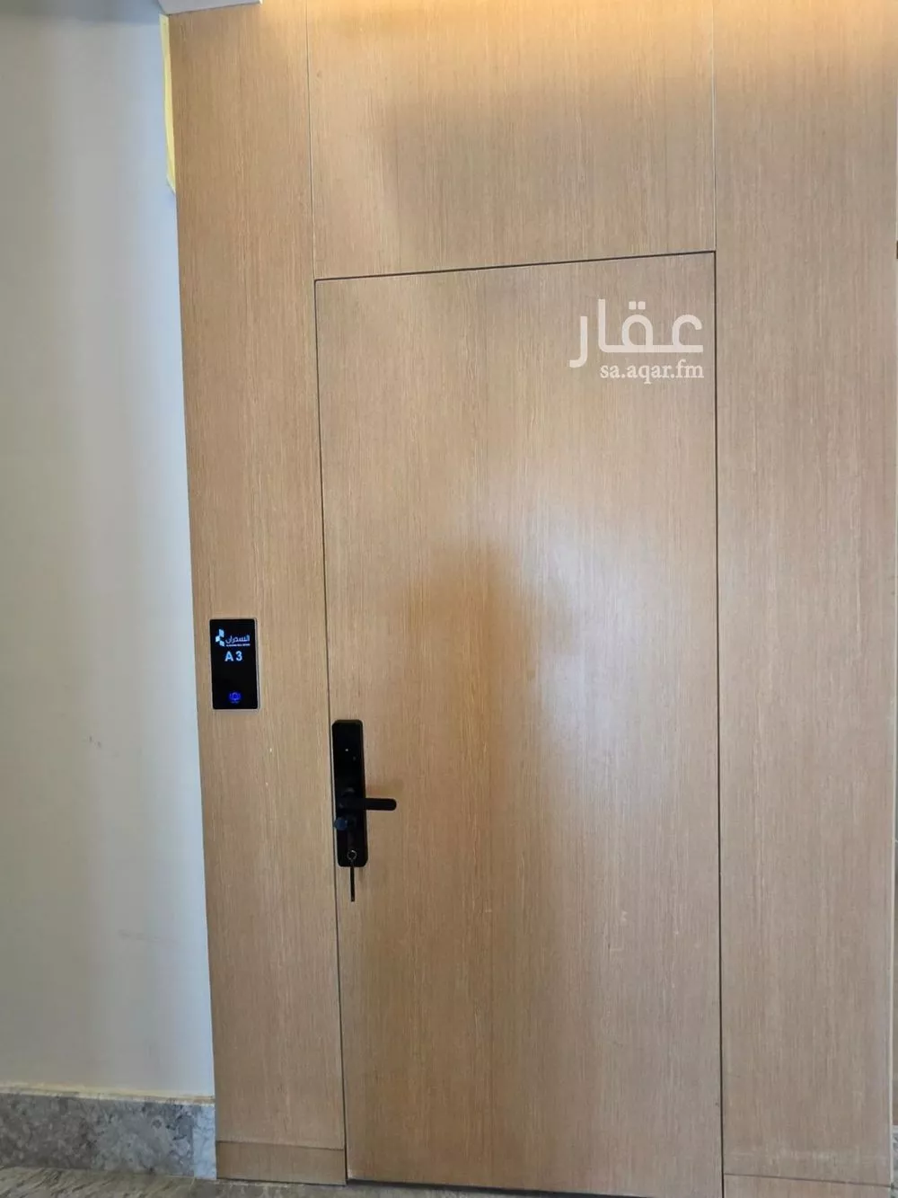 3 bedroom apartment in Al Narjis 2