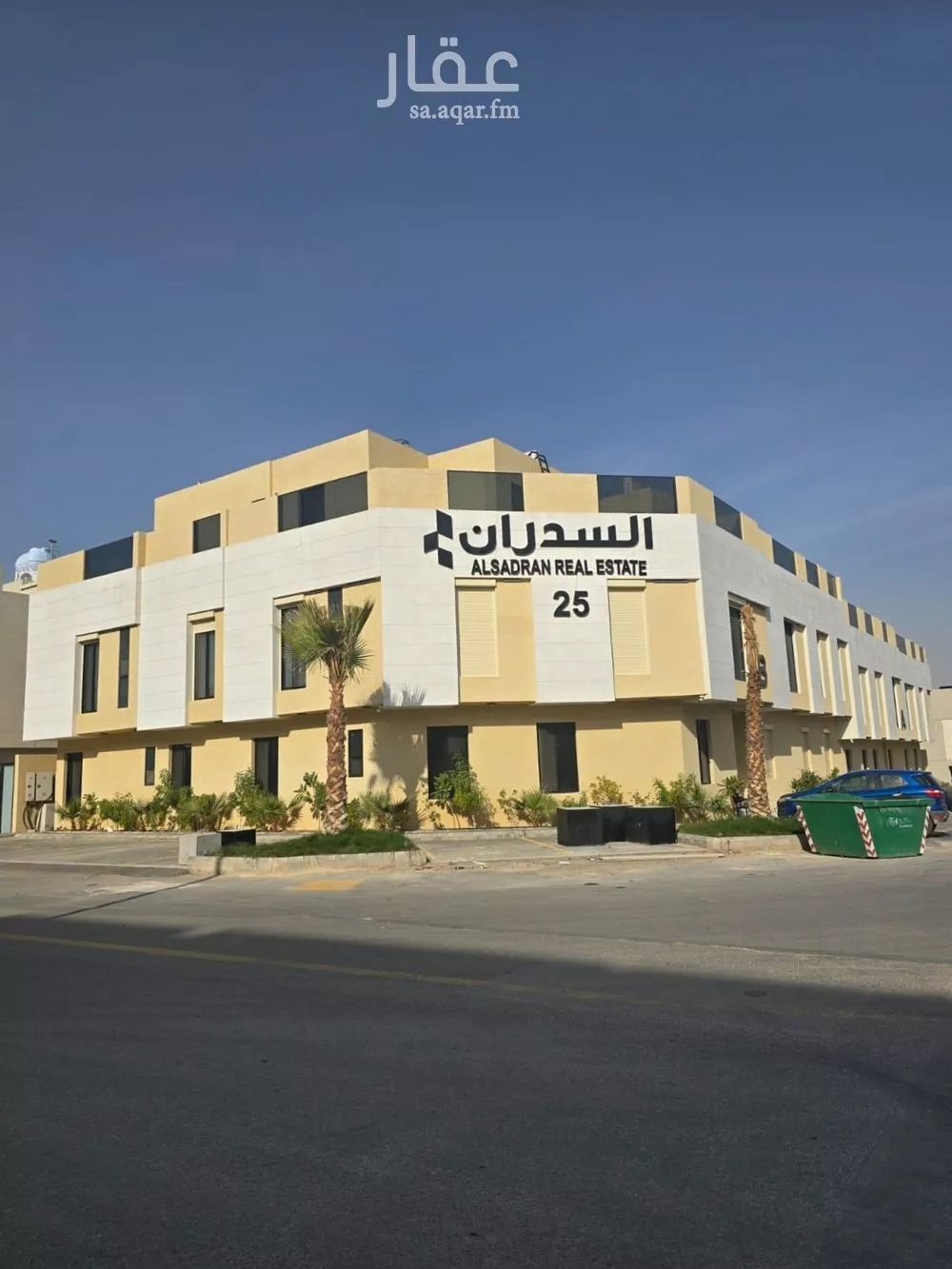 3 bedroom apartment in Al Narjis 7