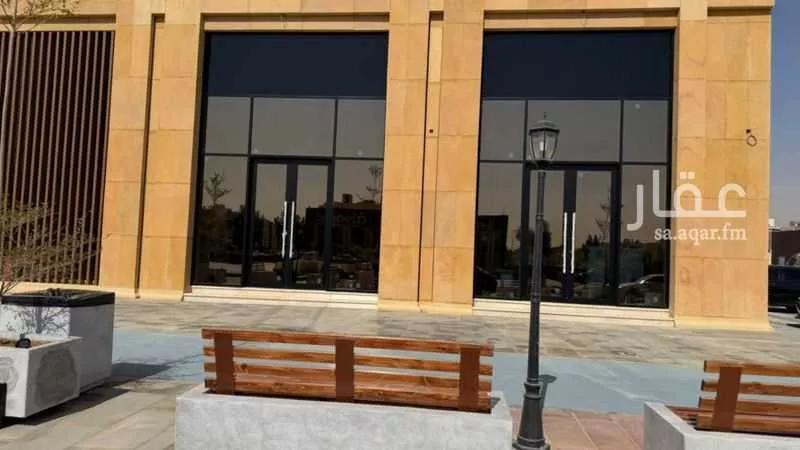 عمارة 6200 م² في النرجس 2