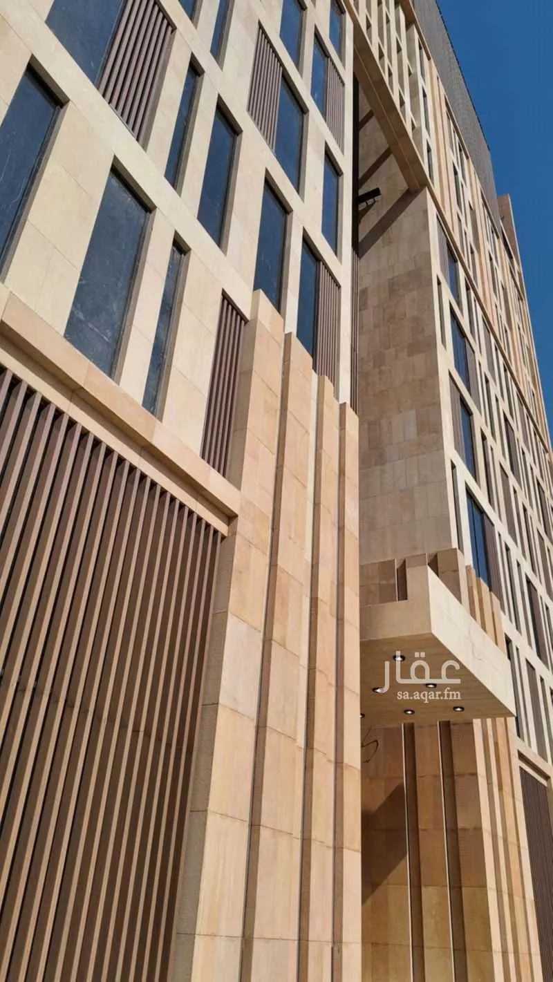 عمارة 6200 م² في النرجس 5