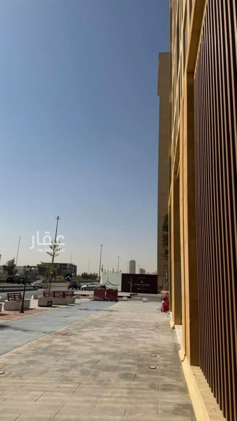 عمارة 6200 م² في النرجس 6