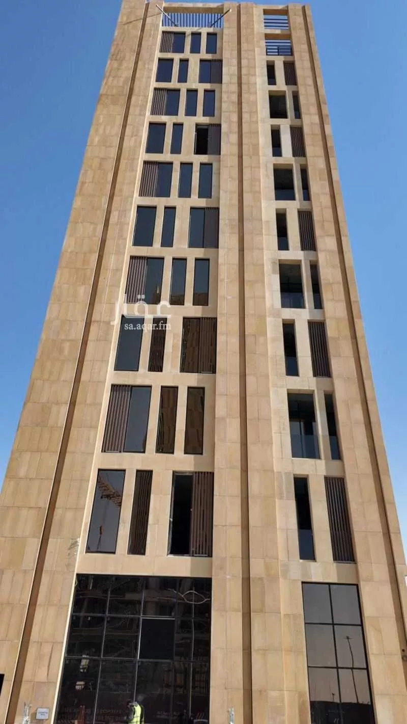 عمارة 6200 م² في النرجس 7