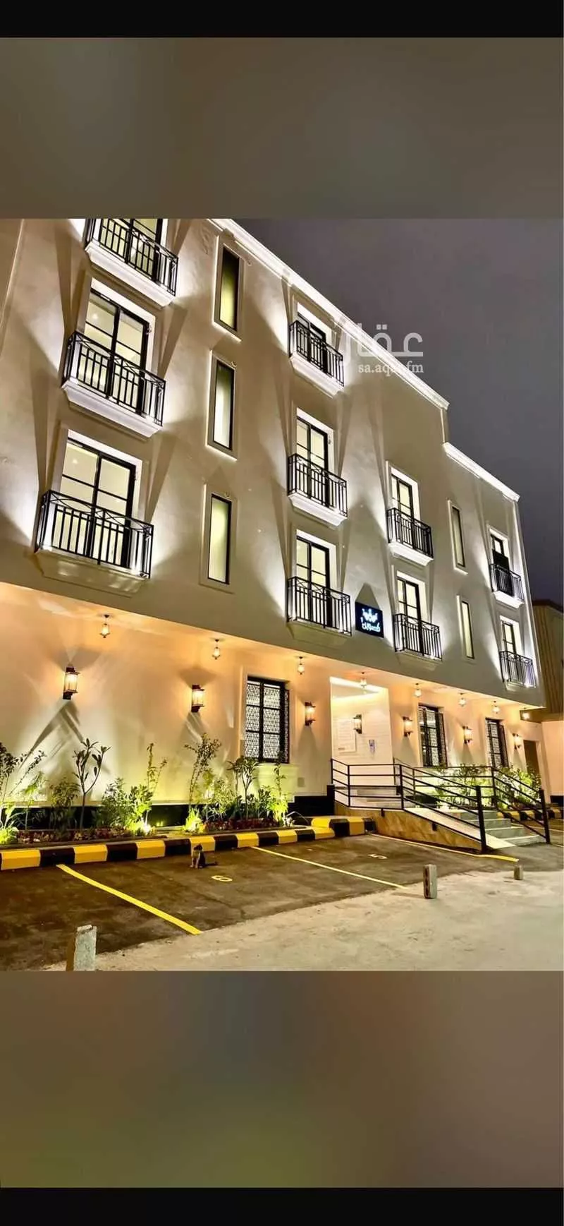 شقة 3 غرف في اليرموك 5