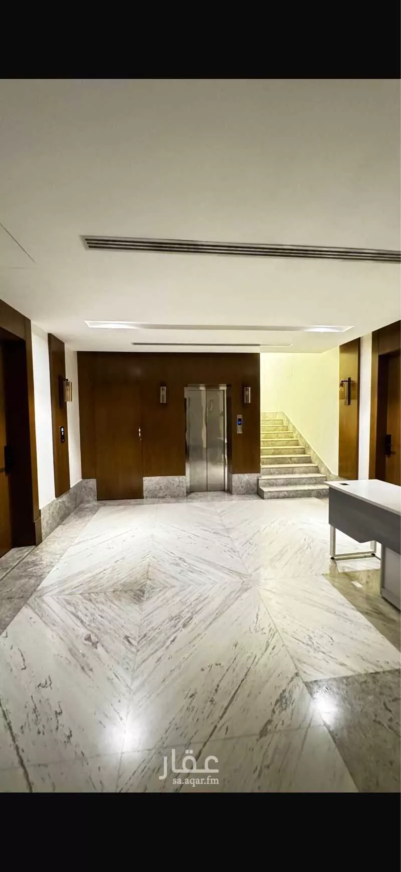 شقة 3 غرف في اليرموك 7