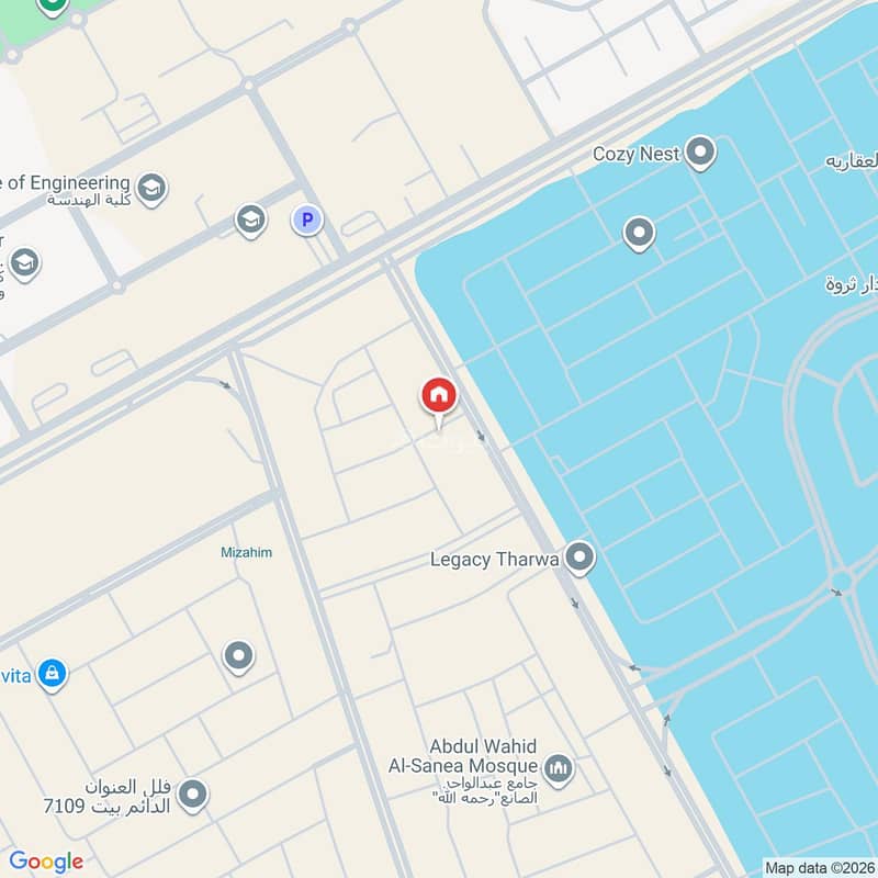 3 bedroom apartment in As Saif, Eastern Province 3