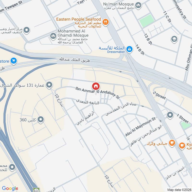 apartment in Al Jamiyin, Eastern Province 3
