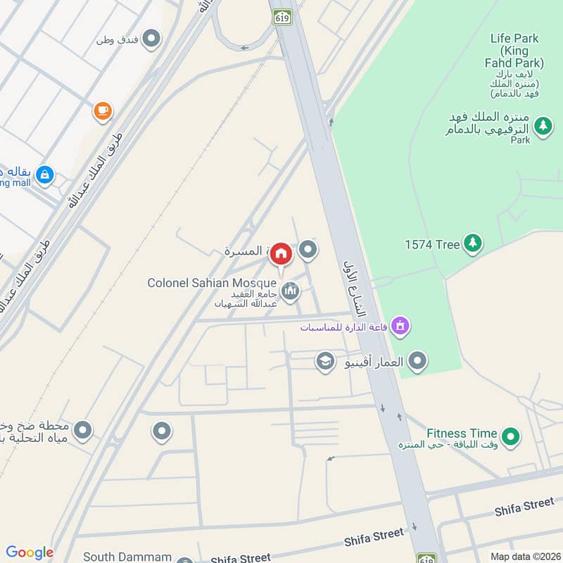 apartment in Al Basateen, Eastern Province 3