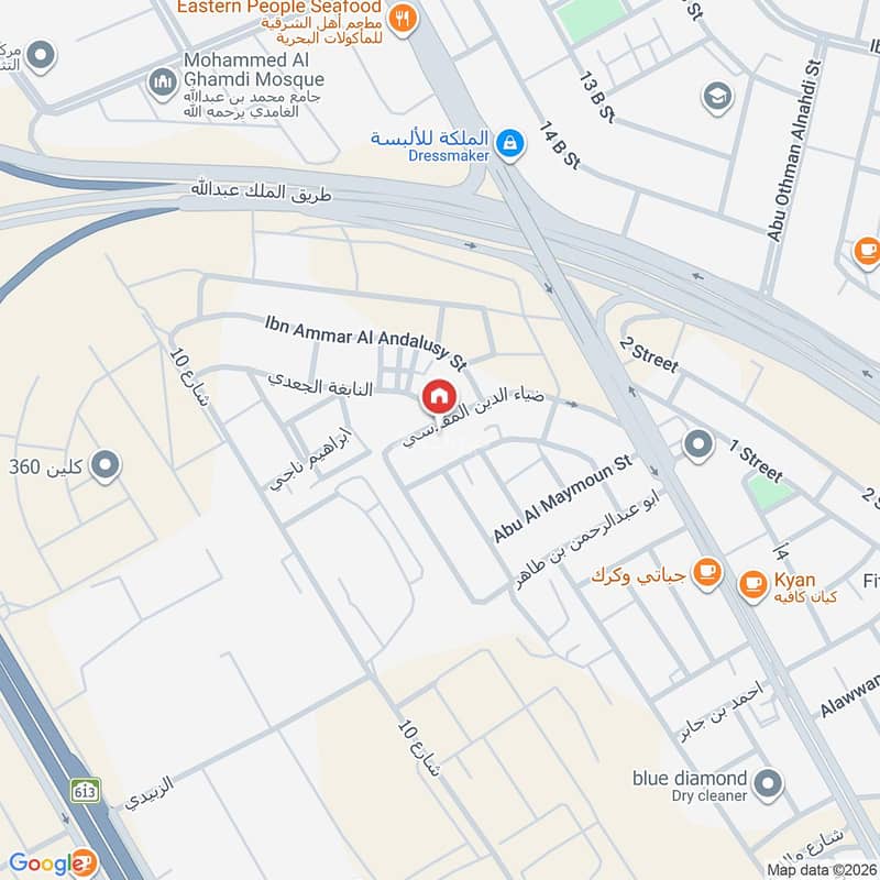 4 bedroom apartment in Al Jamiyin, Eastern Province 14
