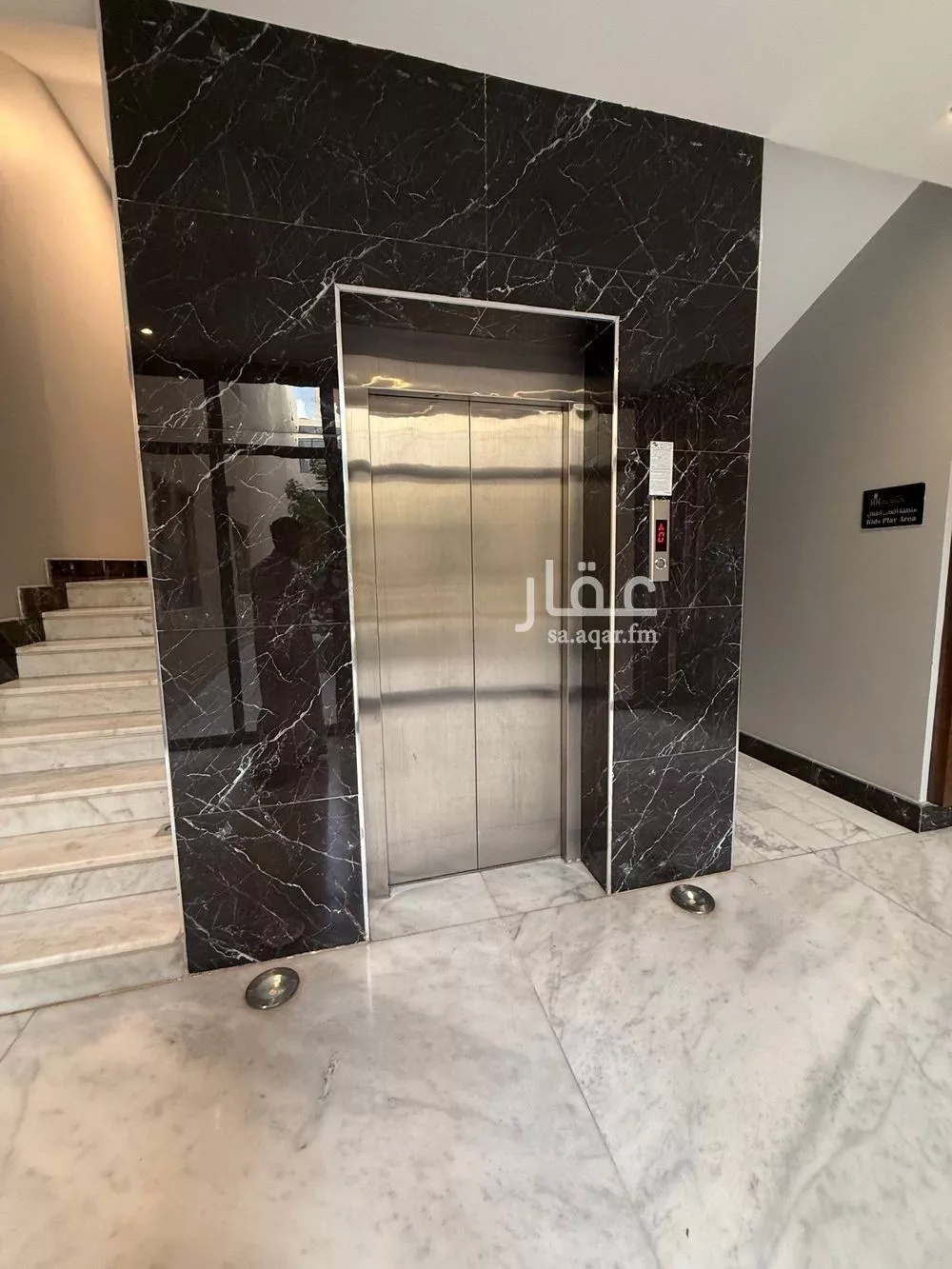 شقة 3 غرف في العارض 12