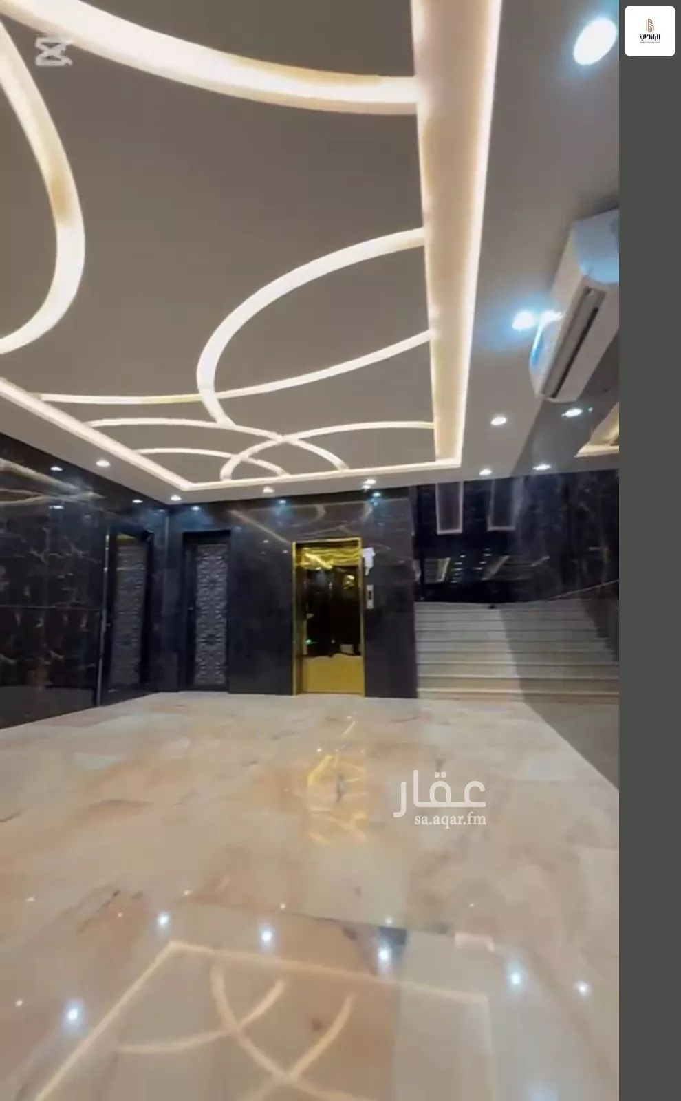 5 bedroom apartment in Muraykh 2