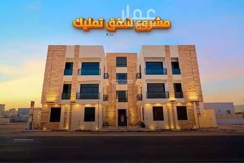 شقة 3 غرف في المهدية 2