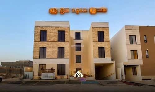 شقة 3 غرف في المهدية 2