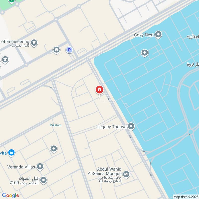 apartment in As Saif, Eastern Province 2