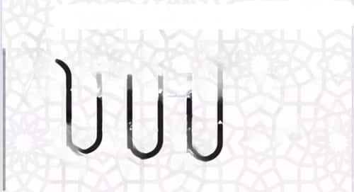 شقة 3 غرف في الجامعة 4