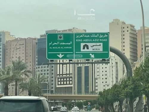 شقة 3 غرف في الجامعة، مكة 12