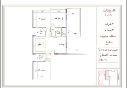 شقة 3 غرف في كدي 10