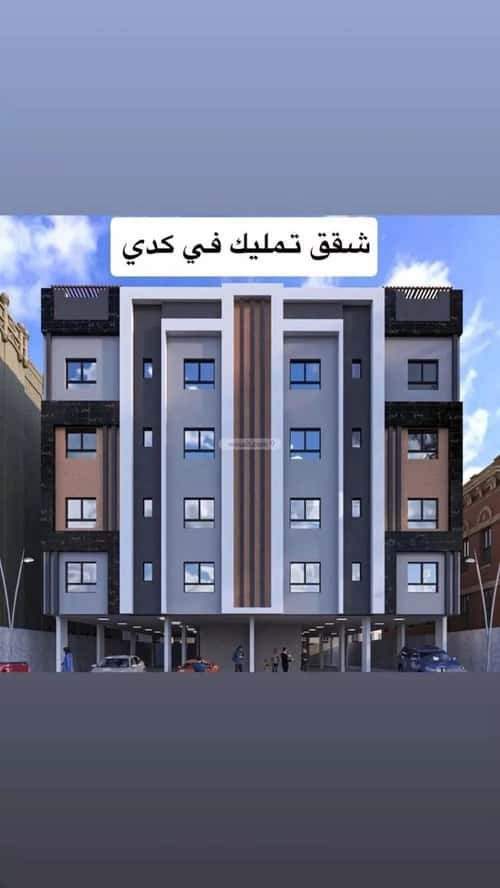 شقة 3 غرف في كدي، مكة 10