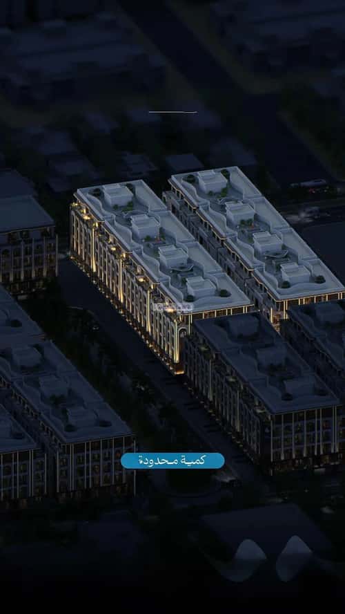 2 bedroom apartment in Abhur South 2