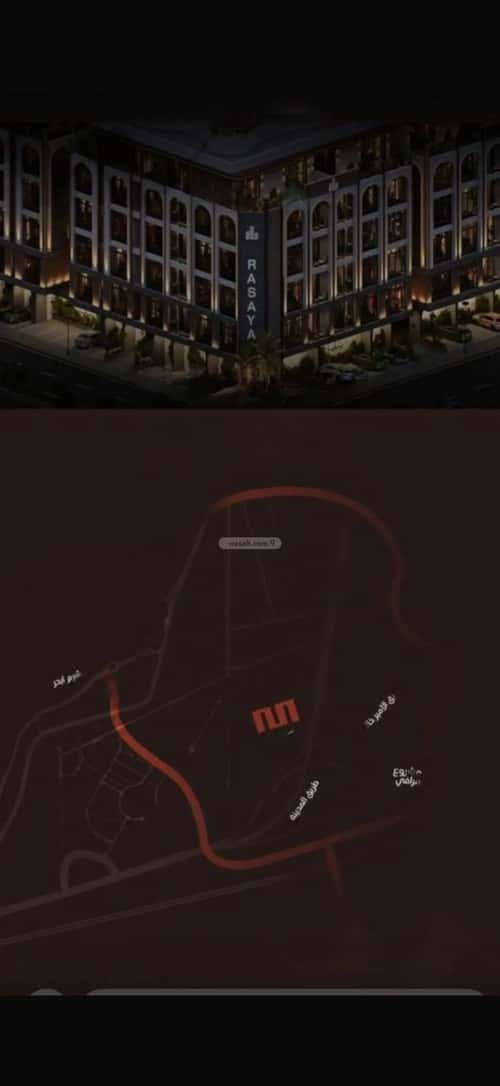 2 bedroom apartment in Abhur South 7