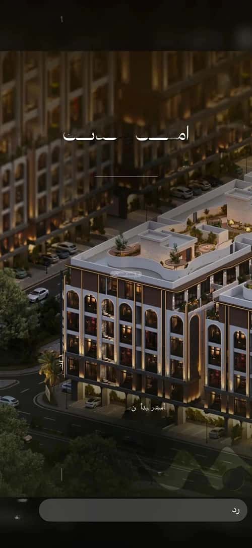 2 bedroom apartment in Abhur South 8