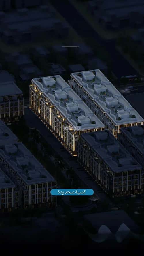 شقة 2 غرف في أبحر الجنوبية 4