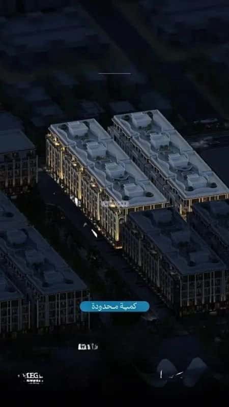 شقة 2 غرف في أبحر الجنوبية 9