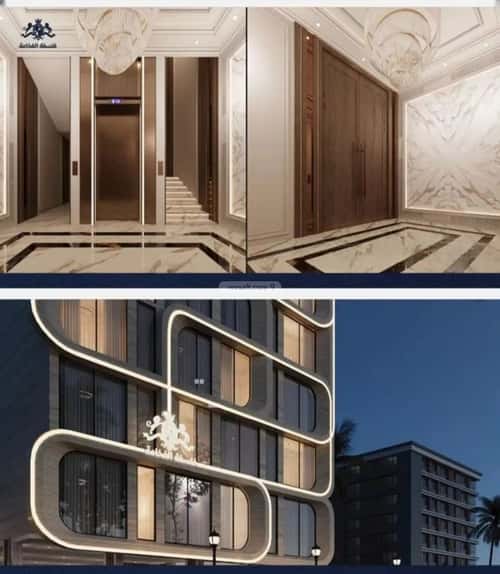 شقة 4 غرف في النعيم 5