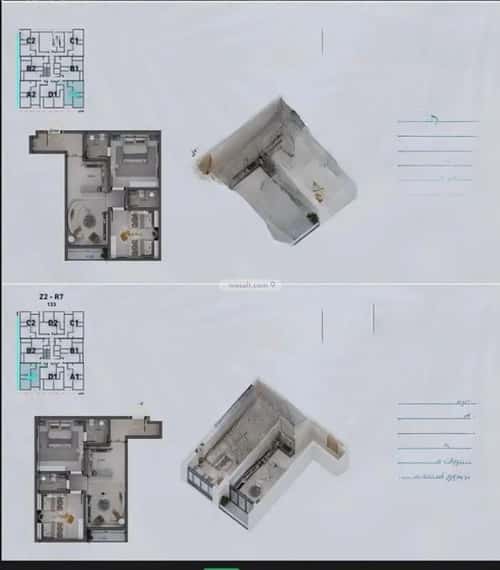 شقة 2 غرف في أبحر الجنوبية 6