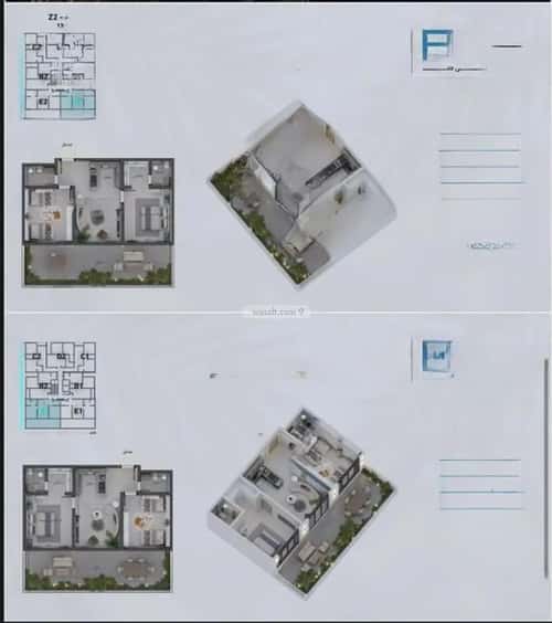 شقة 2 غرف في أبحر الجنوبية 8