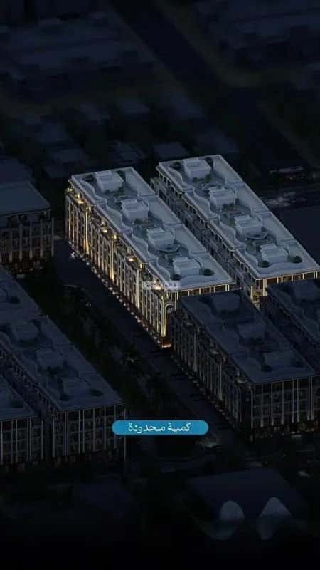 2 bedroom apartment in Abhur South 2