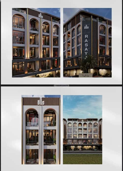 شقة 2 غرف في أبحر الجنوبية 2