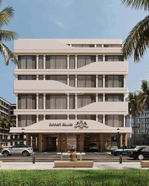 شقة 3 غرف في النعيم 5