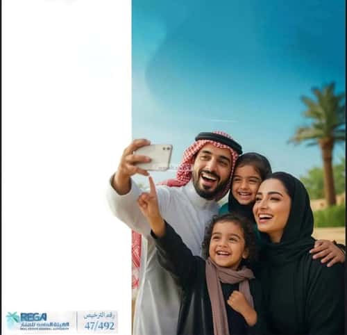 شقة 3 غرف في أبحر الجنوبية 14