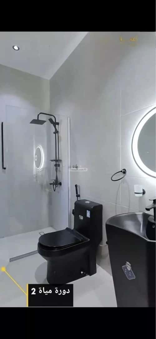 شقة 4 غرف في الهجرة 13